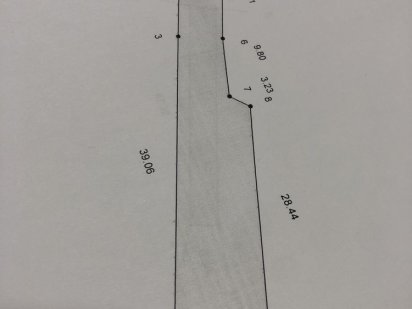 Участок под застройку Самар
