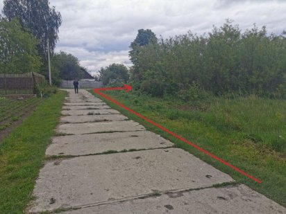 Продаж ділянки 17 соток, Обухів, Польок.