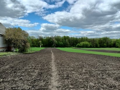 Продам земельный участок под лесом Самар