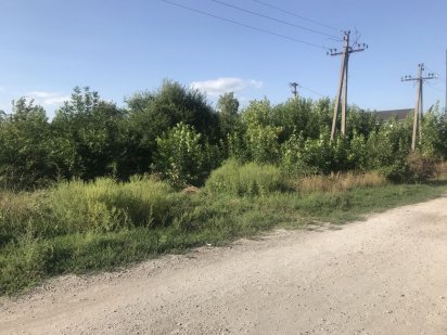 Продам участок решкут Самар