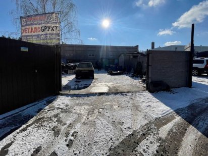 продається торгова площадка, комерція, земля