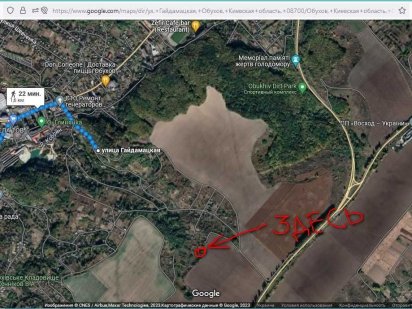 Продам участок 7 соток кооператив Сяйво Обухов Киевская обл.