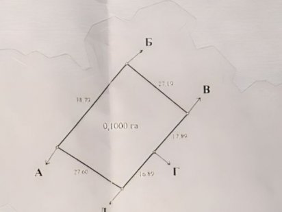 Полянський-2, м.Обухів. Обухів