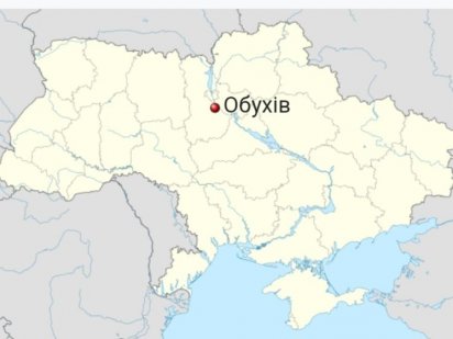 Продаж земельної ділянки у місті Обухів