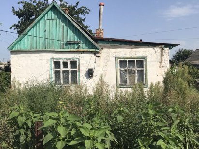 Продам участок на Перевале под застройку Самар