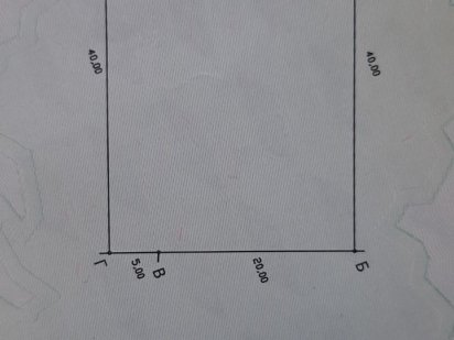 Продам свой участок Самар