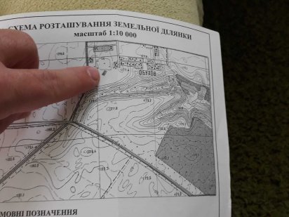 Продам земельну ділянку 15 соток в м. Обухів від власника Обухів