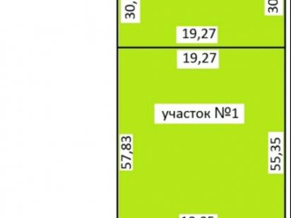 Продам два участка 16сот.земли район парка 1 мая ул.Днепровская Павлоград