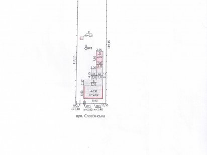Участок под застройку, дом под снос. РТС Павлоград