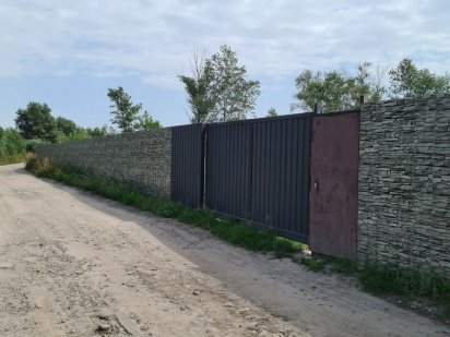 Продам земельный участок. Павлоград