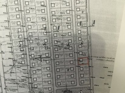 Продам земельну ділянку Сарни