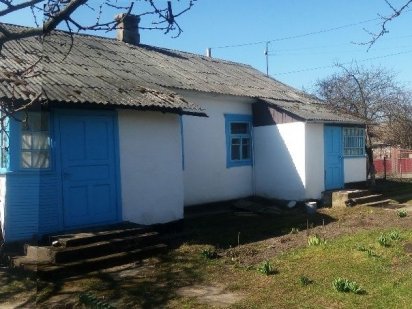 Продається Будинок 71м2 та ділянка 0.12га Дом Сарни. близько до центру