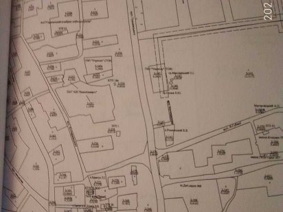 Привабливе місце для будівництва 0.2052 га в м.Сарни /можна розділити/ Сарни