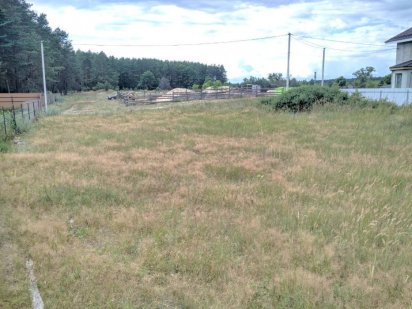 Продам земельну ділянку м.Славута Славута