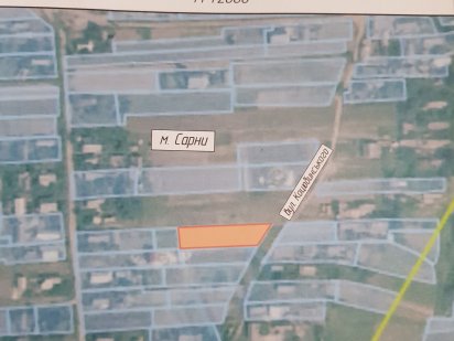 Земельна ділянка під забудову Сарни