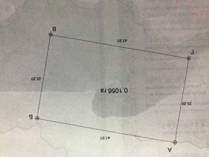 Продам 2 земельных участка