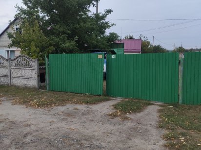 Продам земельну ділянку Славута