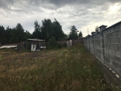 Земельна ділянка