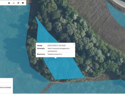 Участок 35 соток Возле реки Уды, Песочин (Мобиль) Солоницівка