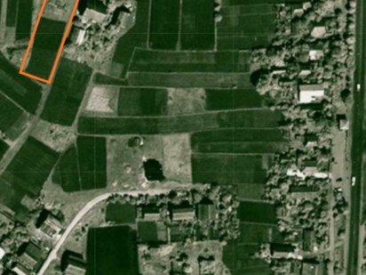 Продам земельну ділянку Старокостянтинів