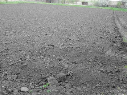 Приватизована земельна ділянка Сміла