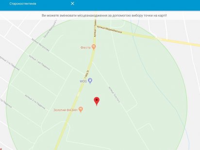 Земельна ділянка під забудову (ялинки) Старокостянтинів