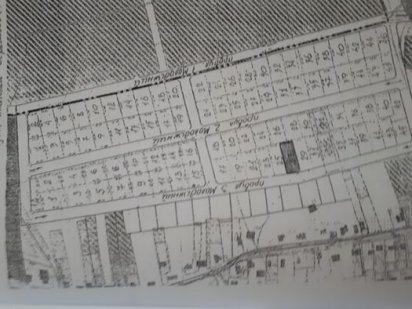 Продам земельну ділянку 10 соток під будівництво та садівництво Старокостянтинів