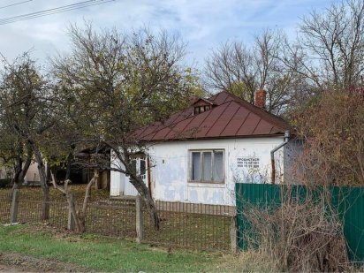 Земельна ділянка