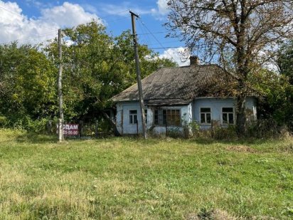 Земельна ділянка 33 сот,  інфо Viber. Telegram