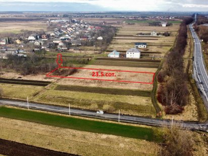 Продається  земельна ділянка біля м. Стрий Стрый