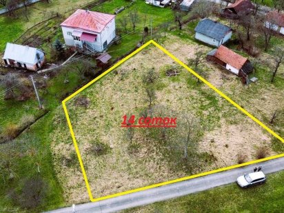 Продаж земельної ділянки