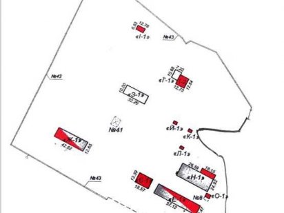 Продаж земельна ділянка 6 га. м. Стрий Промзона