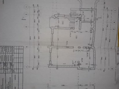 Продаж земельної ділянки м.Трускавець вулиця Данилишиних