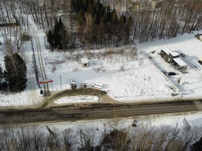 Продаж земельної ділянки м.Трускавець!!!