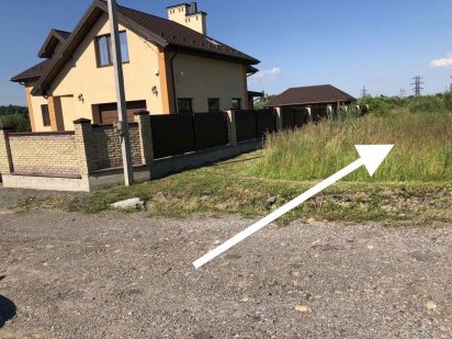 Земельна ділянка , 10 сот. 2 км. .до центра м. Трускавець Трускавец