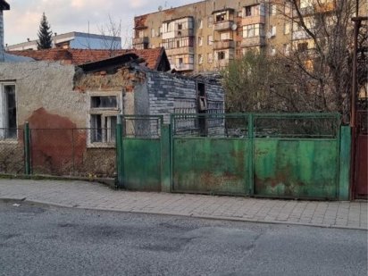 Продається будинок