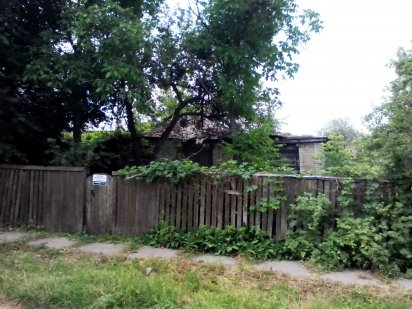 Продам земельну ділянку під забудову в Фастові Фастів