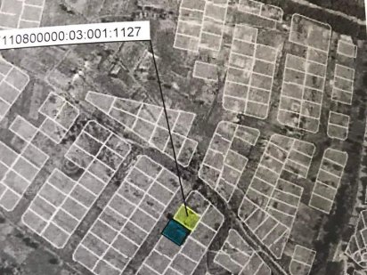 Продам земельну ділянка Умань