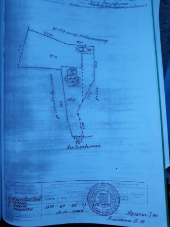 Продаж земельної ділянки у місті Фастів, район Казнівка. - фото 1