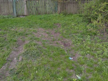 Продам участок 12 сот. в г.Фастов, под застройку,пол дома. Фастів