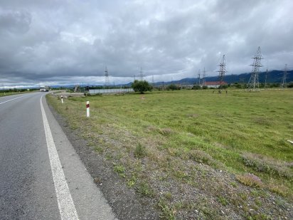 Продаж земельної ділянки