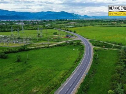 Продається земельна ділянка біля обїздної дороги міста Хуст!