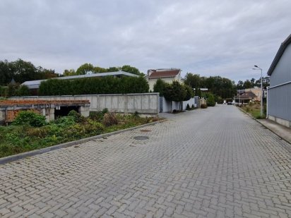 Продаж земельної ділянки