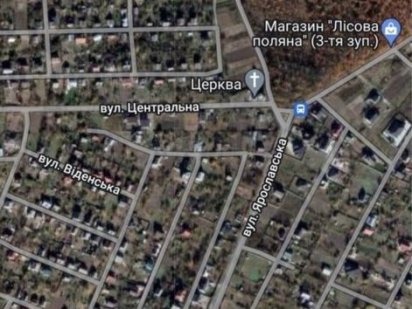 *продам землю 10 соток, мікрорайон Лезневе Хмельницкий