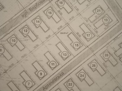 Земля під будівництво Хуст