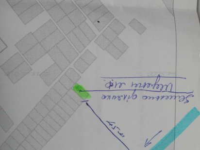 Земельна ділянка Фастів