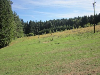 Городецьке ,земельна ділянка Умань