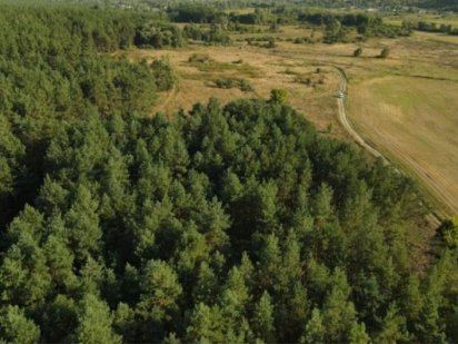 продам участок  0,9 га  приватизирован Чугуев