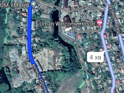 Змельна ділянка 10сот Умань