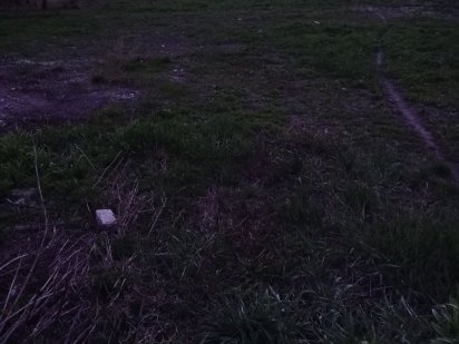 Участок с Дмитрушки Умань